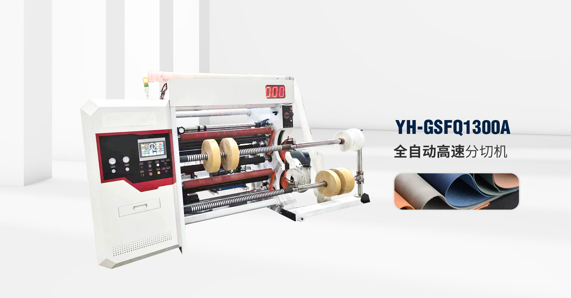 屋面瓦廠(chǎng)家